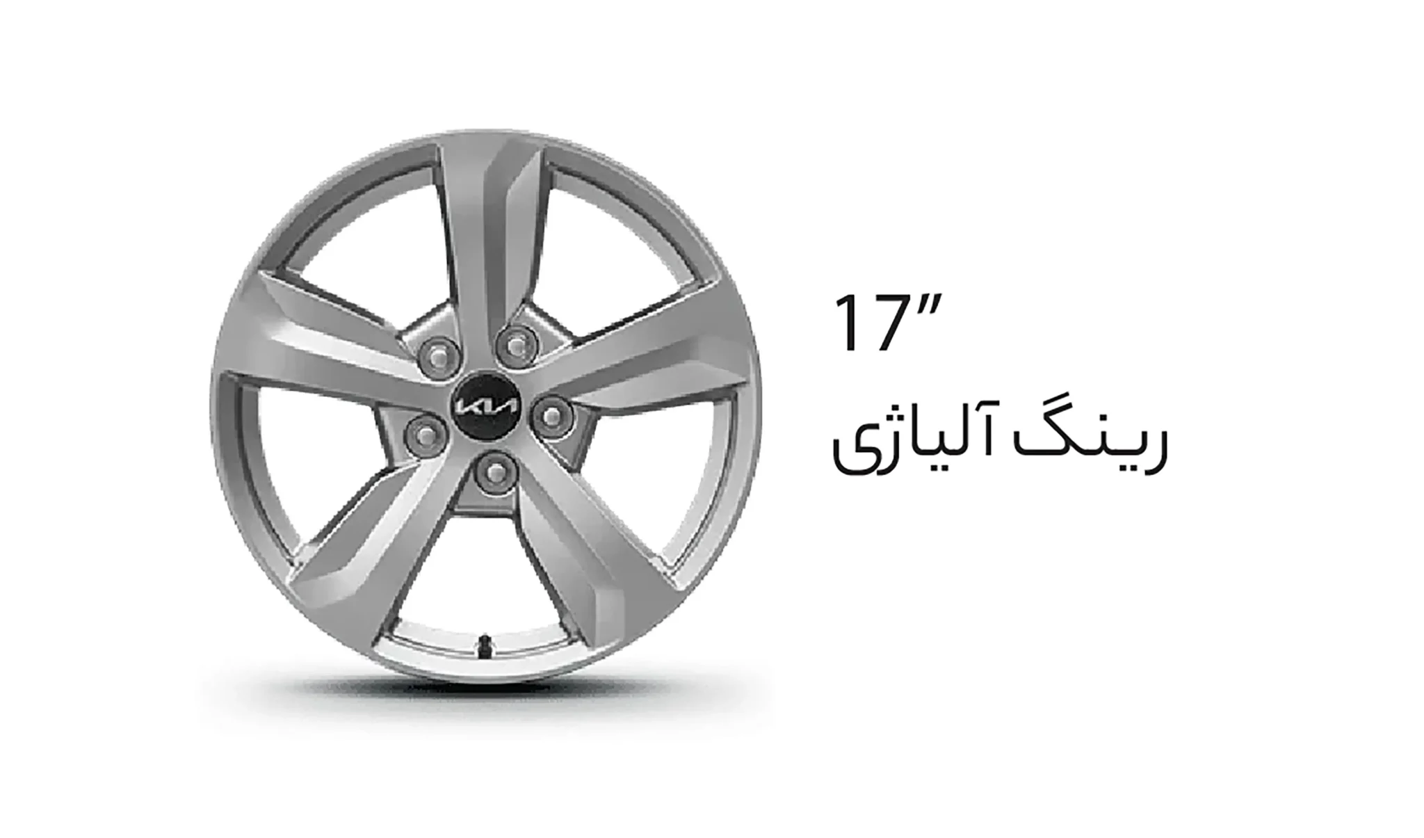 kia-sorento-specification-wheel-1